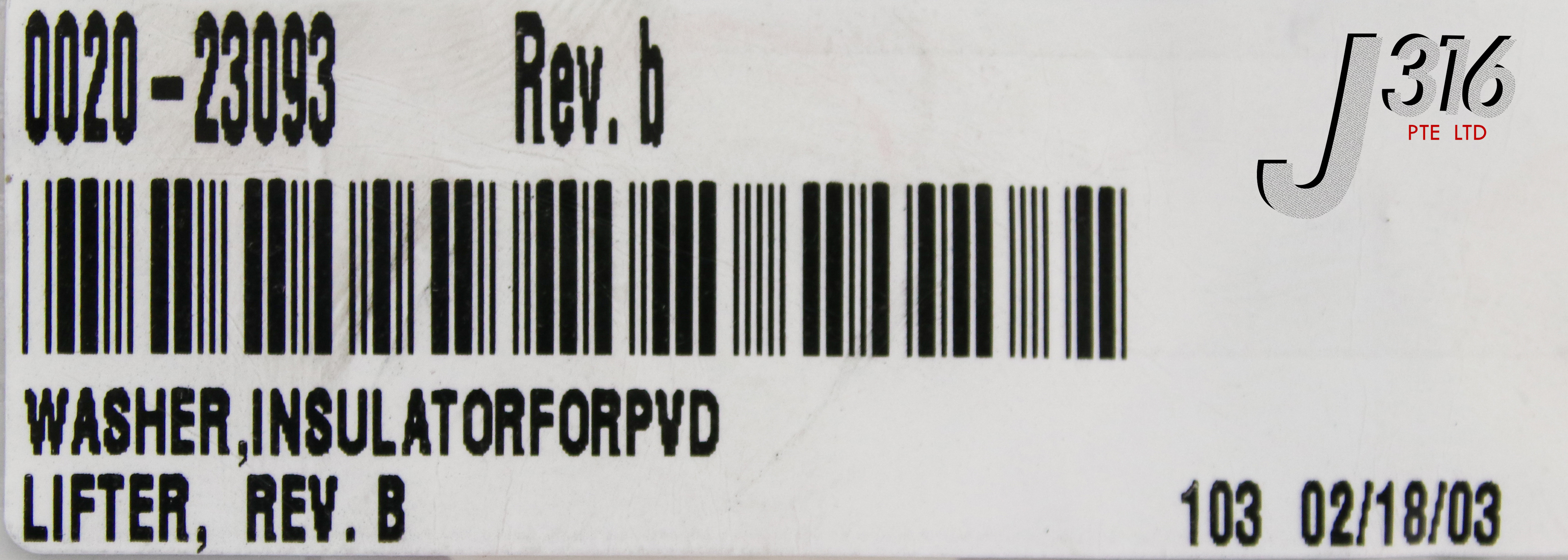 A 15352 APPLIED MATERIALS WASHER INSULATOR FOR PVD LIFTER (NEW) 0020
